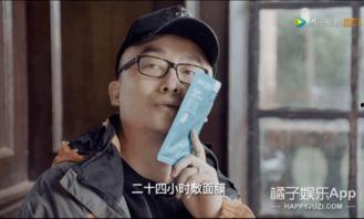 娱乐圈吧的爆料帖,明星真实面目大揭秘！  第2张