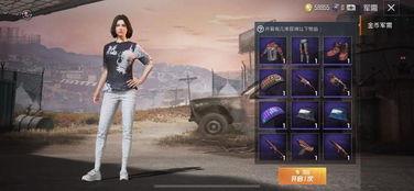 和平精英ss15军需最新爆料,和平精英全新军装亮相，神秘武器等你解锁！  第2张