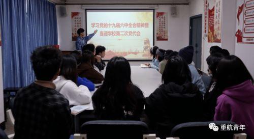 固安六中家长爆料视频,揭秘校园内幕  第2张 固安六中家长爆料视频,揭秘校园内幕  第2张