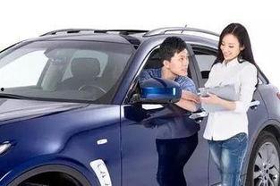 小智爆料买车破产视频,购车破产背后的真相与反思  第2张 小智爆料买车破产视频,购车破产背后的真相与反思  第2张