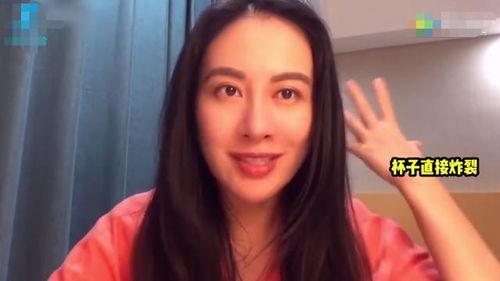 叶璇爆料娱乐圈闺蜜,叶璇揭露闺蜜真实面目  第2张 叶璇爆料娱乐圈闺蜜,叶璇揭露闺蜜真实面目  第2张