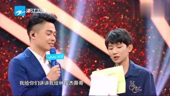 今日章娱爱爆料,揭秘娱乐圈幕后真相  第2张 今日章娱爱爆料,揭秘娱乐圈幕后真相  第2张