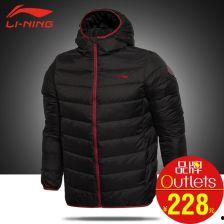 李宁羽绒服爆料新闻视频,时尚保暖,引领冬季潮流  第2张 李宁羽绒服爆料新闻视频,时尚保暖,引领冬季潮流  第2张