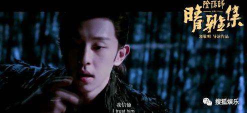 4月份娱乐爆料节目  第2张 4月份娱乐爆料节目  第2张