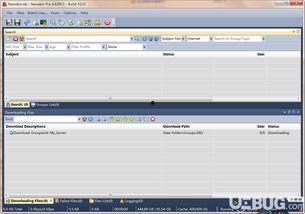 搜索新闻爆料的软件下载,真相与数据解读  第2张 搜索新闻爆料的软件下载,真相与数据解读  第2张