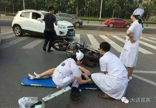 贵阳车祸爆料最新消息,多车相撞,伤亡情况持续更新  第2张 贵阳车祸爆料最新消息,多车相撞,伤亡情况持续更新  第2张